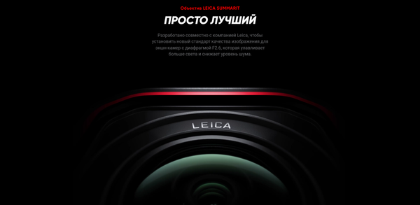 Изображение товара Экшн-камера Insta360 Ace Pro 2 dual battery панорамная