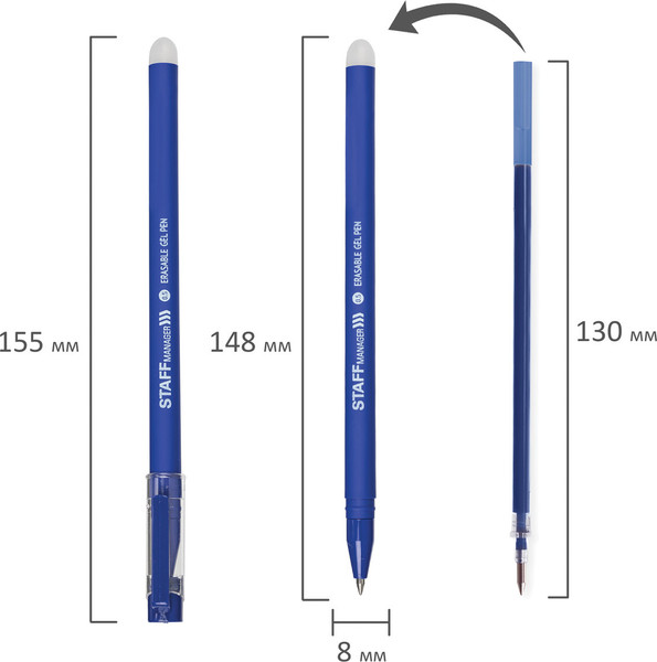 Изображение товара Набор гелевых ручек Staff Manager 143657