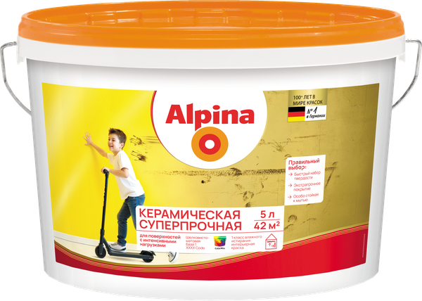 Краска Alpina Керамическая суперпрочная. База 1 (5л) — фото 4