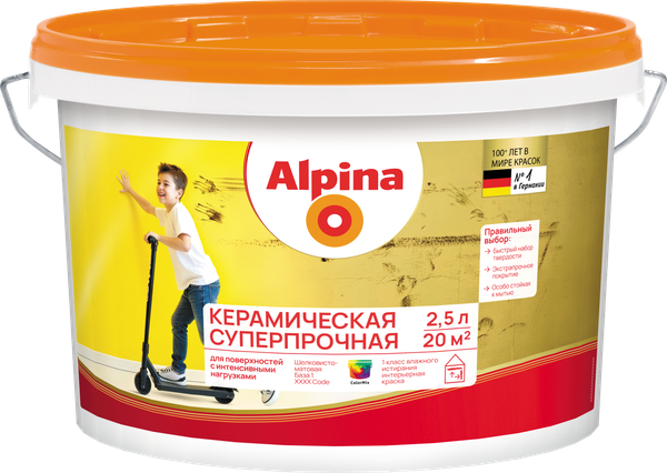 Краска Alpina Керамическая суперпрочная. База 1 (2.5л) — фото 4