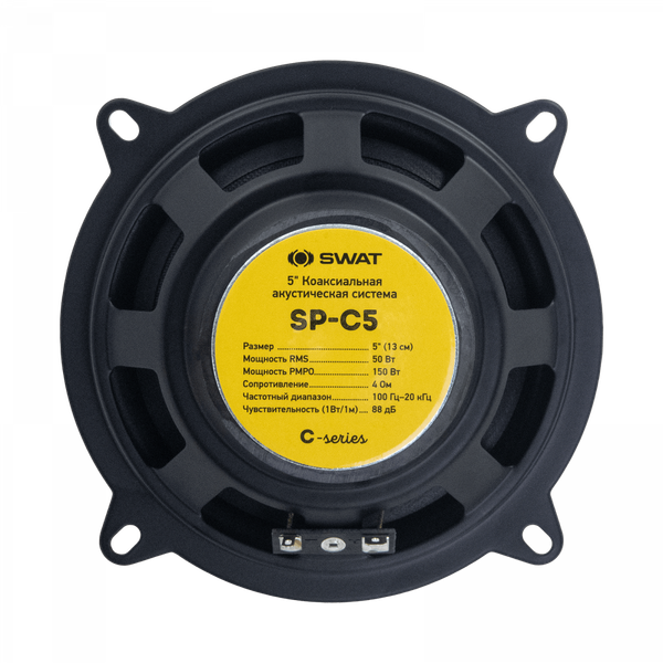 Изображение товара Коаксиальная АС Swat SP-C5LR