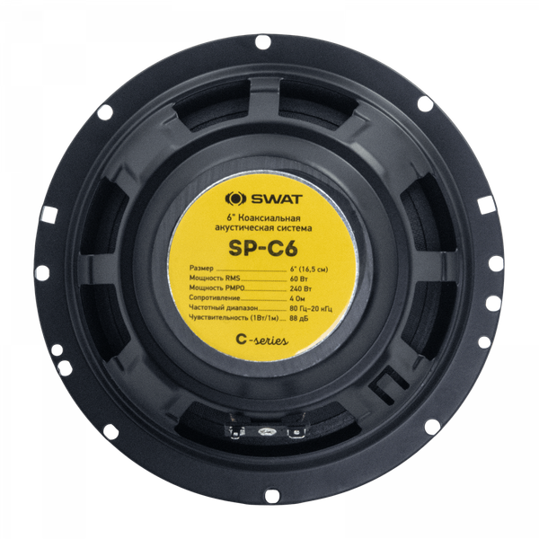 Изображение товара Коаксиальная АС Swat SP-C6LF