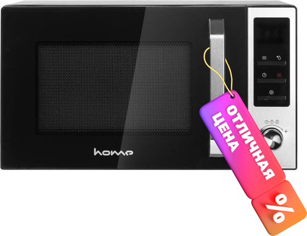 Микроволновая печь HOME HDM823AB