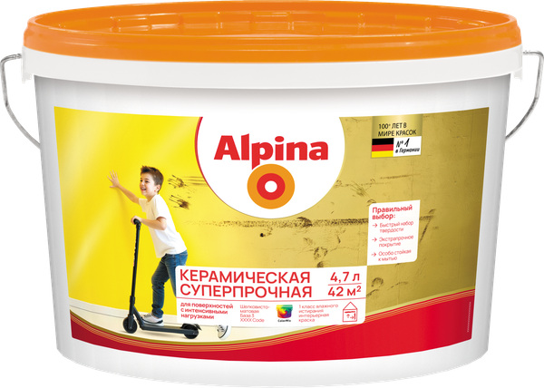 Краска Alpina Керамическая суперпрочная. База 3 (4.7л) — фото 4