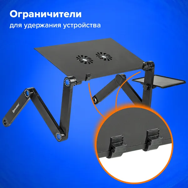Изображение товара Подставка для ноутбука Brauberg 513619