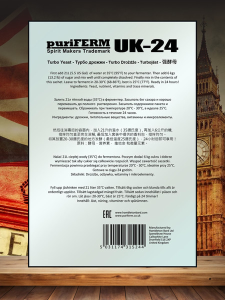 Изображение товара Дрожжи Puriferm Turbo UK-24 (175г)