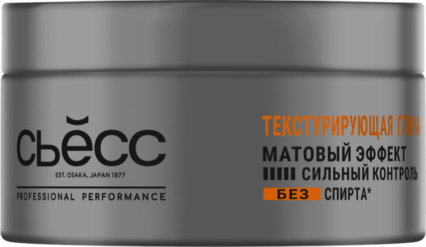 Изображение товара Глина для укладки волос Сьёсс Текстурирующая Матовый эффект (75мл)