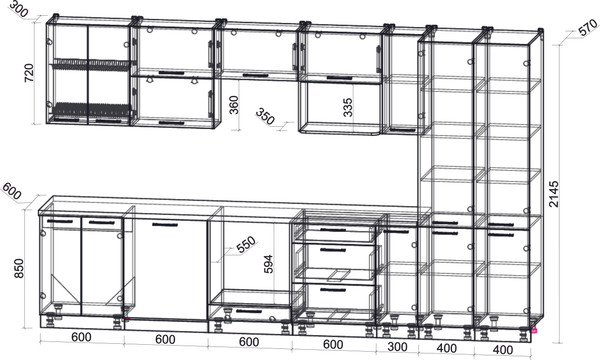 Изображение товара Кухонный гарнитур Интерлиния Мила Gloss 3.5-ПМ2 (асфальт глянец/белый глянец/белый гранит)