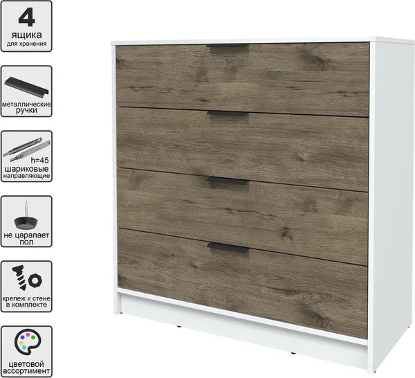 Изображение товара Комод Интерлиния Концепт КТ-К100 (дуб веллингтон/белый платинум)