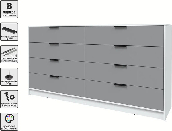 Изображение товара Комод Интерлиния Концепт КТ-К197 (серебро/белый платинум)