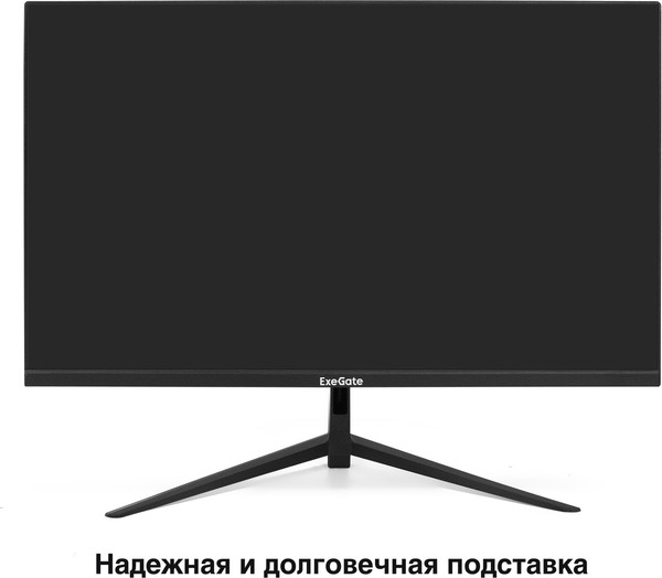 Изображение товара Монитор ExeGate SuperView EH2407 (EX298353RUS)