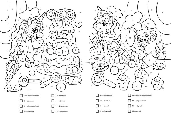 Изображение товара Раскраска Учитель-Канц Суперраскраска для детей 5-7 лет. У кого один рог