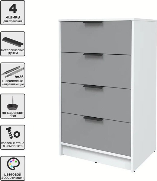 Изображение товара Комод Интерлиния Концепт КТ-К60 (серебро/белый платинум)