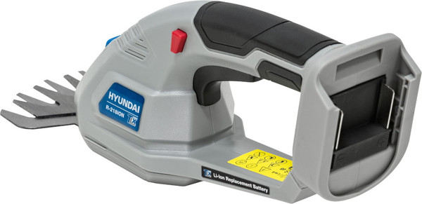 Изображение товара Кусторез аккумуляторный Hyundai HYR-218iON