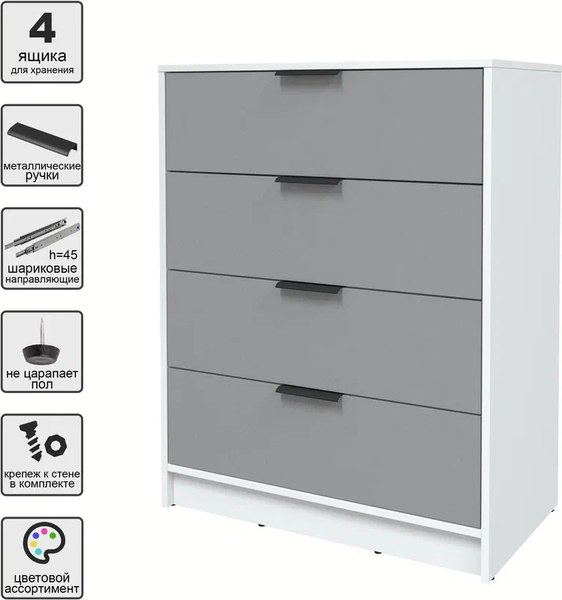 Изображение товара Комод Интерлиния Концепт КТ-К80 (серебро/белый платинум)
