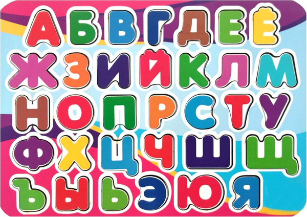 Изображение товара Сортер Учитель-Канц Алфавитный цветной планшет (4680088305998)