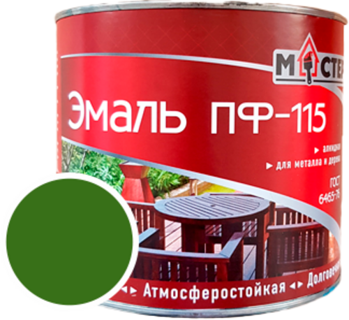Изображение товара Эмаль МАСТЕР ПФ-115 RAL 6018 (1кг, салатовый)