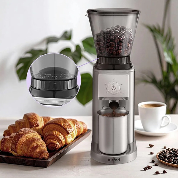 Изображение товара Кофемолка Kitfort КТ-7589