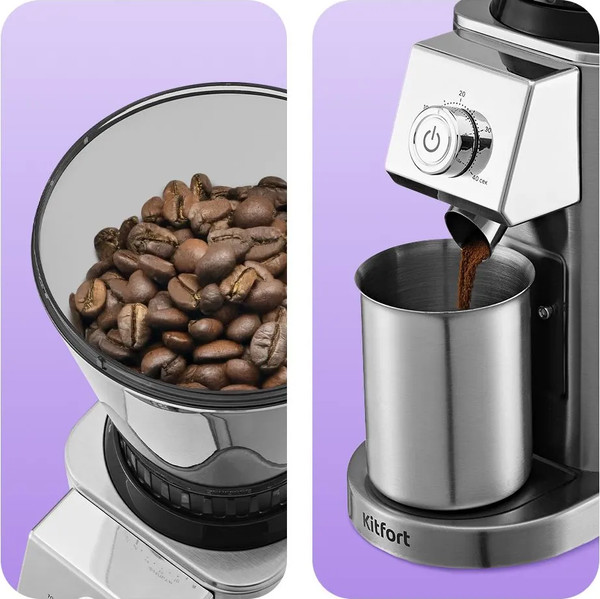 Изображение товара Кофемолка Kitfort КТ-7589