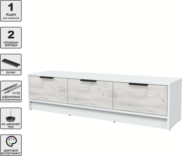 Изображение товара Тумба Интерлиния ТВ Концепт КТ-ТВ3-35 (дуб белый/белый платинум)