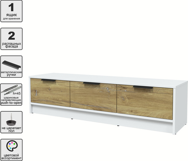 Изображение товара Тумба Интерлиния ТВ Концепт КТ-ТВ3-35 (дуб нокс/белый платинум)