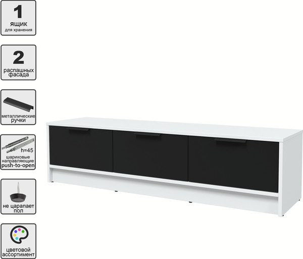 Изображение товара Тумба Интерлиния ТВ Концепт КТ-ТВ3-35 (черный/белый платинум)