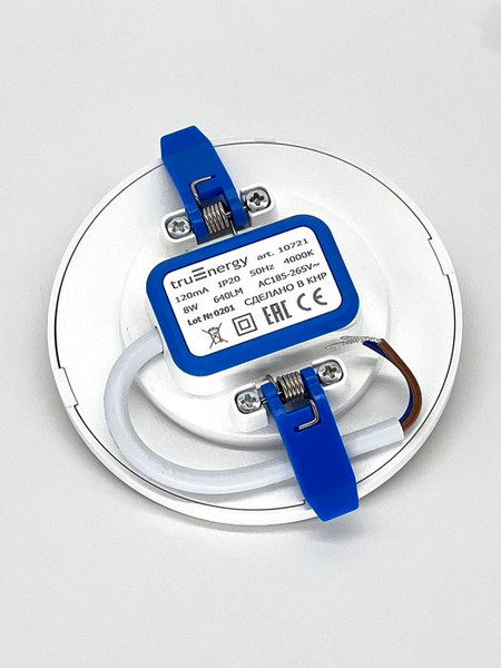 Изображение товара Комплект точечных светильников Truenergy 8W 4000K 10721 (4шт, с трансформатором)