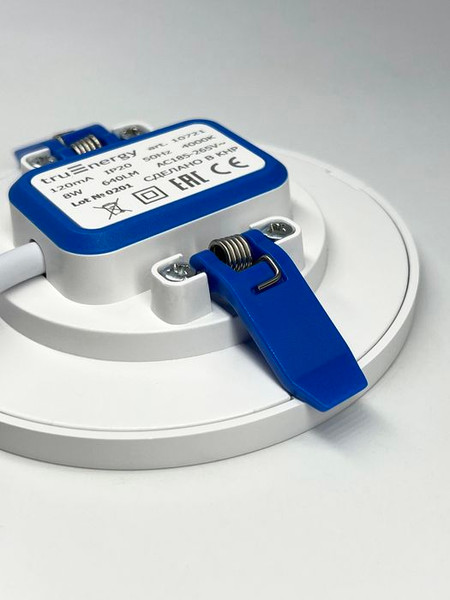 Изображение товара Комплект точечных светильников Truenergy 8W 4000K 10721 (4шт, с трансформатором)