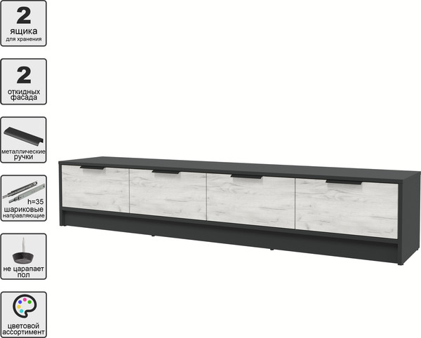 Изображение товара Тумба Интерлиния ТВ Концепт КТ-ТВ4-35 (дуб белый/антрацит)
