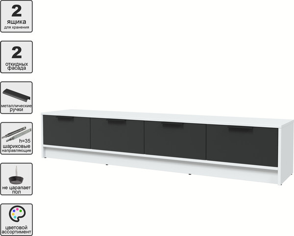 Изображение товара Тумба Интерлиния ТВ Концепт КТ-ТВ4-35 (антрацит/белый платинум)