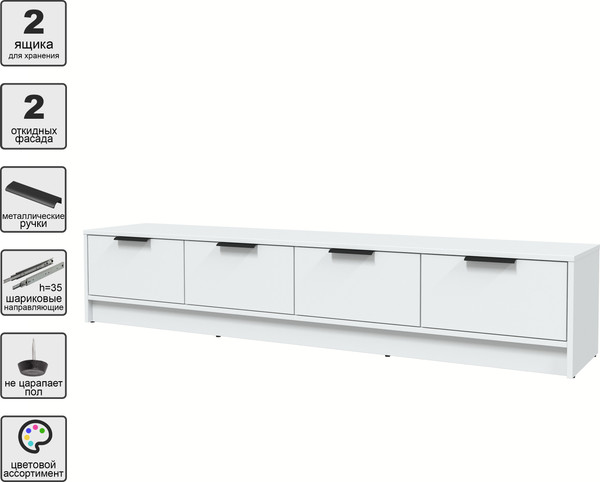 Изображение товара Тумба Interline ТВ Концепт КТ-ТВ4-35 (белый платинум/белый платинум)