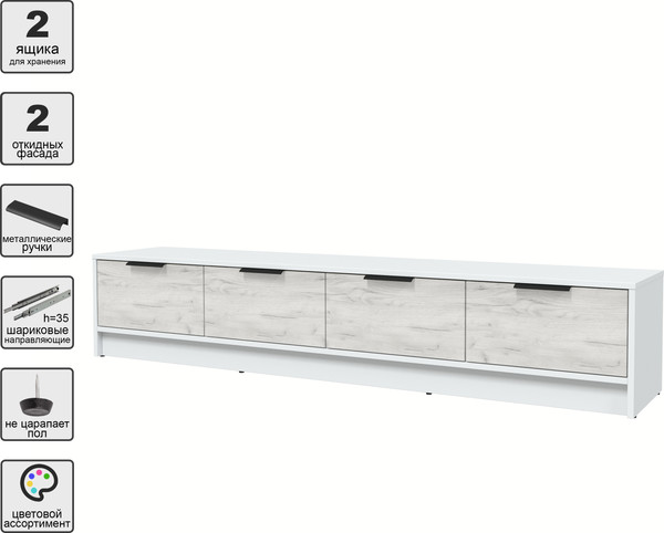 Изображение товара Тумба Интерлиния ТВ Концепт КТ-ТВ4-35 (дуб белый/белый платинум)