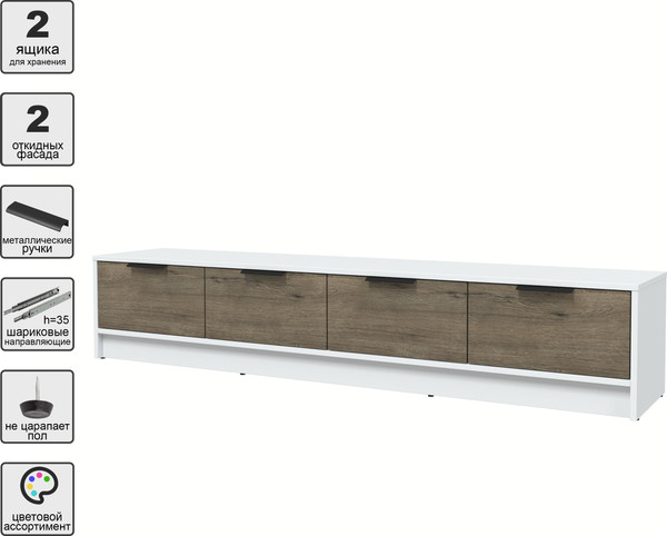 Изображение товара Тумба Интерлиния ТВ Концепт КТ-ТВ4-35 (дуб веллингтон/белый платинум)