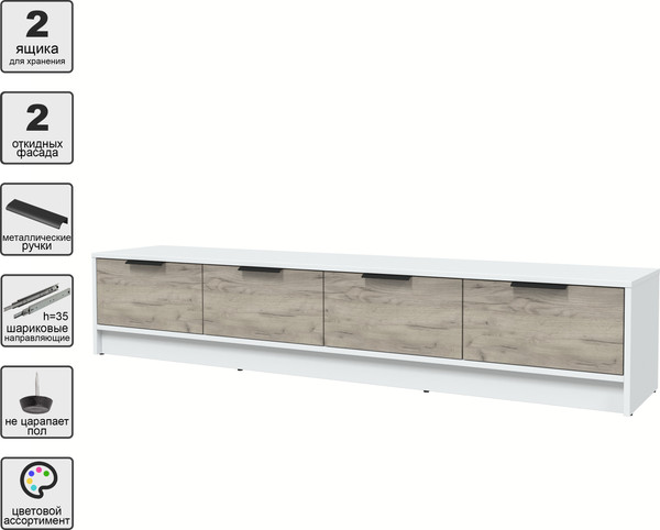Изображение товара Тумба Интерлиния ТВ Концепт КТ-ТВ4-35 (дуб серый/белый платинум)
