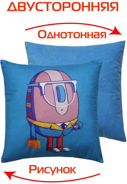 Изображение товара Подушка декоративная MATEX Freak офисная мышь / 34-803 (голубой/серый)