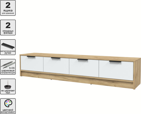 Изображение товара Тумба Интерлиния ТВ Концепт КТ-ТВ4-35 (белый платинум/дуб золотой)