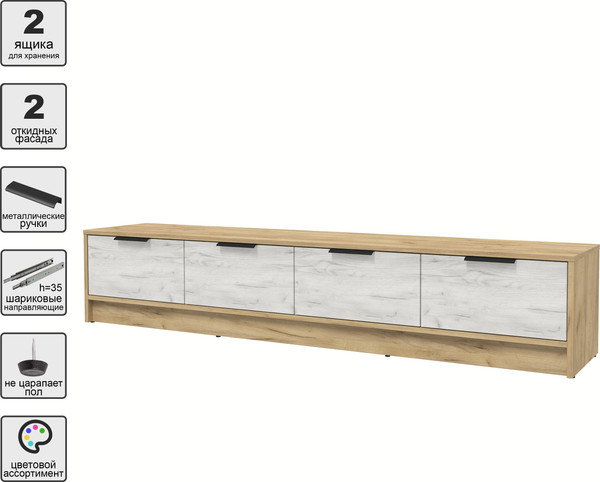 Изображение товара Тумба Интерлиния ТВ Концепт КТ-ТВ4-35 (дуб белый/дуб золотой)