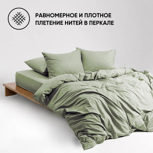 Изображение товара Простыня Urban Family Олива 200x200x20 / 637 (на резинке)