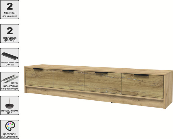 Изображение товара Тумба Интерлиния ТВ Концепт КТ-ТВ4-35 (дуб нокс/дуб золотой)