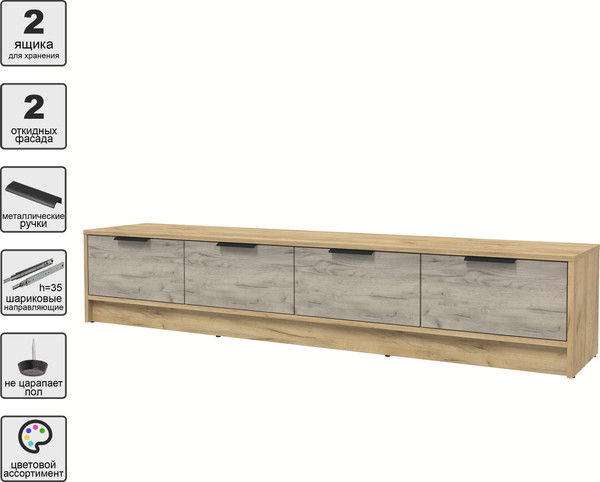 Изображение товара Тумба Интерлиния ТВ Концепт КТ-ТВ4-35 (дуб серый/дуб золотой)