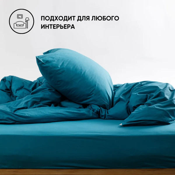 Изображение товара Простыня Urban Family Темно-бирюзовый 140x200x20 / 815 (на резинке)