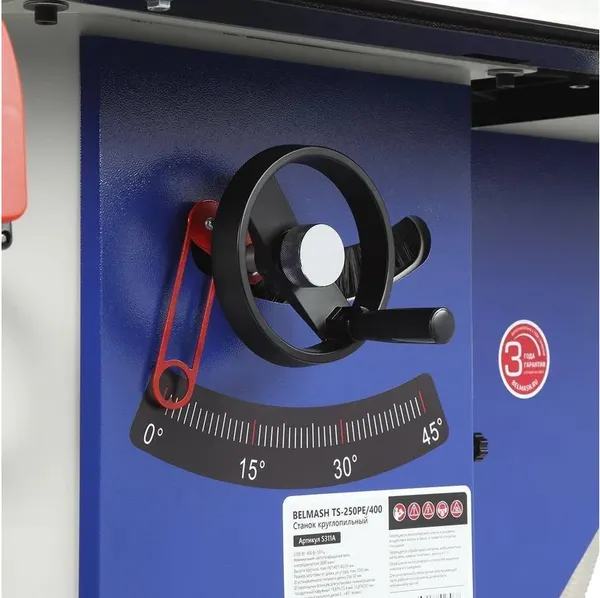 Изображение товара Циркулярный станок БЕЛМАШ TS-250PE / S310A