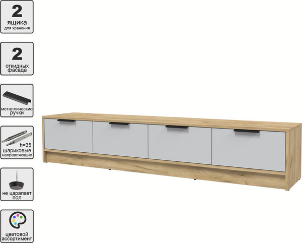 Изображение товара Тумба Интерлиния ТВ Концепт КТ-ТВ4-35 (серый/дуб золотой)
