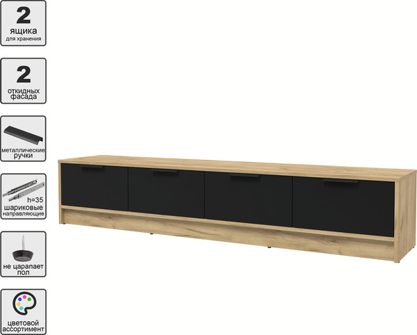 Изображение товара Тумба Интерлиния ТВ Концепт КТ-ТВ4-35 (черный/дуб золотой)