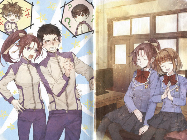 Изображение товара Книга МИФ Академия математики. Битва хакеров. Том 2, твердая обложка (Ли Юнвон, Ким Джухи)