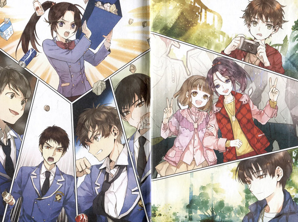 Изображение товара Книга МИФ Академия математики. Дело хакерского клуба. Том 1 (Ли Юнвон, Ким Джухи)