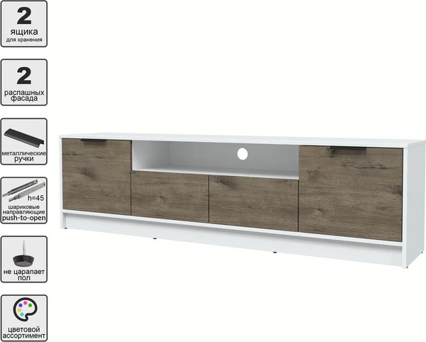 Изображение товара Тумба Интерлиния ТВ Концепт КТ-ТВ4-50 (дуб веллингтон/белый платинум)