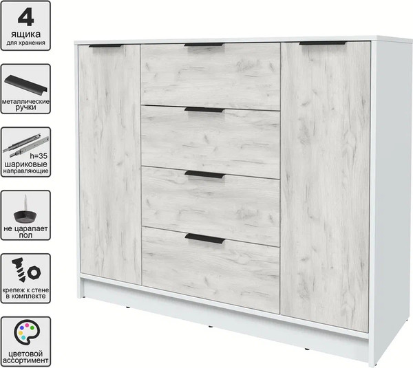 Изображение товара Тумба Интерлиния Концепт КТ-Т120 (дуб белый/белый платинум)