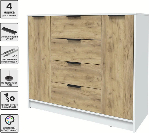 Изображение товара Тумба Интерлиния Концепт КТ-Т120 (дуб золотой/белый платинум)