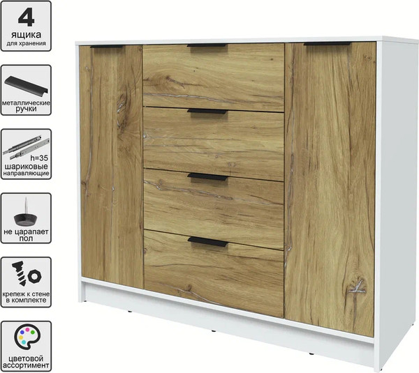 Изображение товара Тумба Интерлиния Концепт КТ-Т120 (дуб нокс/белый платинум)